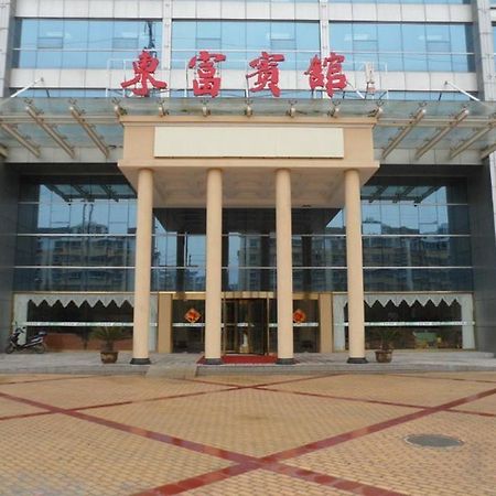 Dongfu Hotel Nanjing  Exterior photo