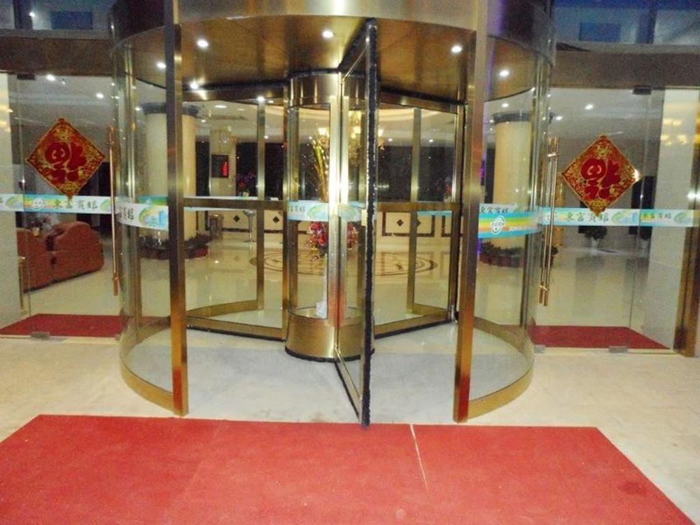 Dongfu Hotel Nanjing  Exterior photo